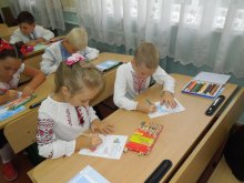 Первое сентября, первый класс, первый осенний дождь