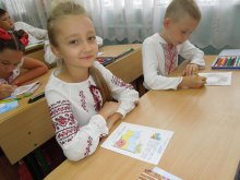 Первое сентября, первый класс, первый осенний дождь