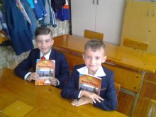 Первое сентября, первый класс, первый осенний дождь