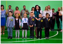 Первое сентября, первый класс, первый осенний дождь