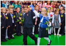 Первое сентября, первый класс, первый осенний дождь