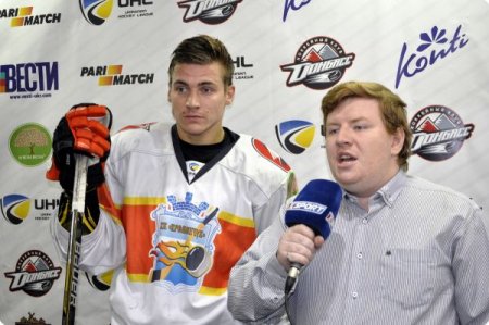 Хокеїсти «Кременчука» завойовують бронзові нагороди Donbass Open Cup