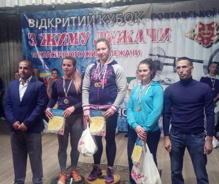 Кременчужани тягали залізо у Котельві