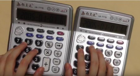 В кінці робочого дня: головний хіт літа  на калькуляторах