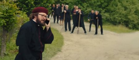 Рецензія від ТЪ: особливості контрабаса по-українськи