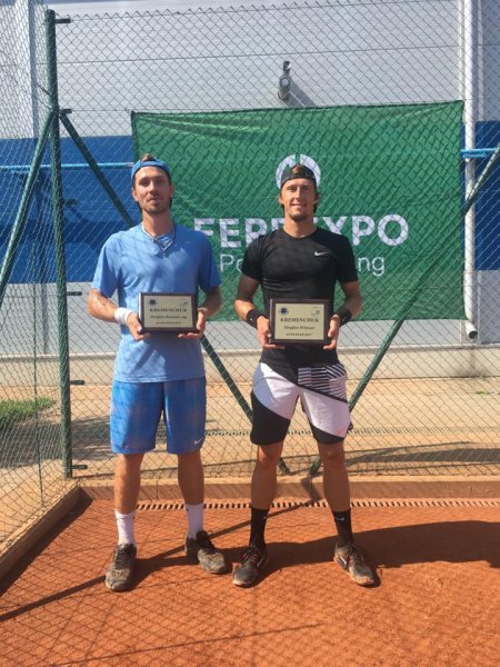 Міжнародний турнір з тенісу відбувся в тенісному клубі Прем’єр