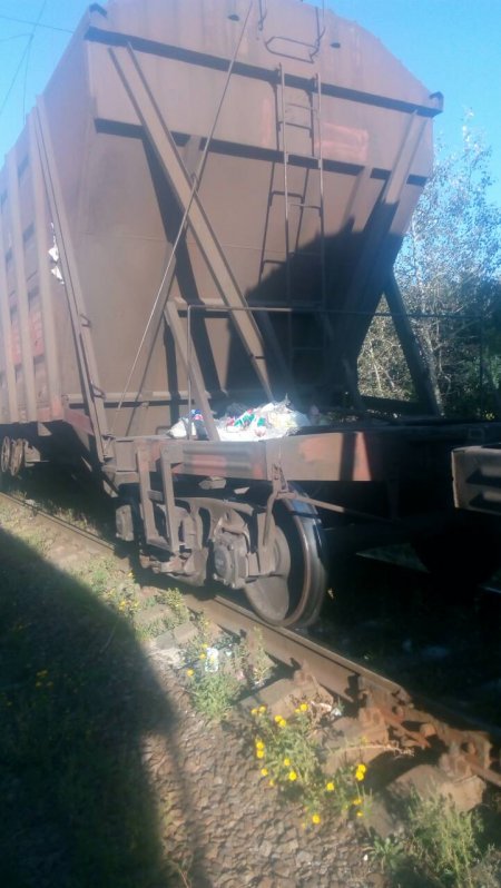 В Кременчуг приехал поезд с подозрительным мешком