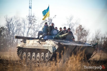 Кременчужане будут праздновать День защитника Украины 2 дня