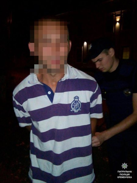 Кременчугские патрульные остановили пьяного мужчину, который оказался грабителем