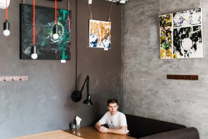 Rock Kava — чому саме 33?