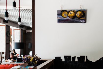 Rock Kava — чому саме 33?