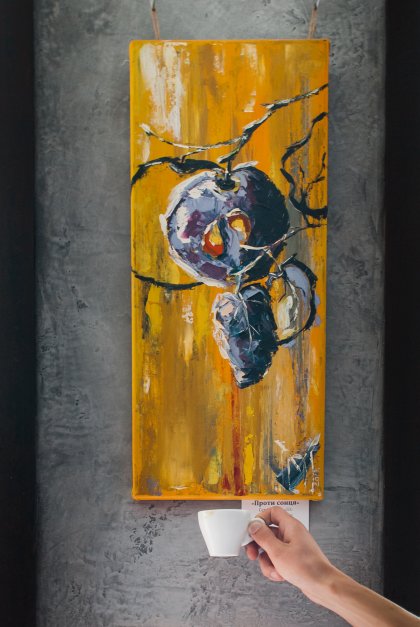 Rock Kava — чому саме 33?