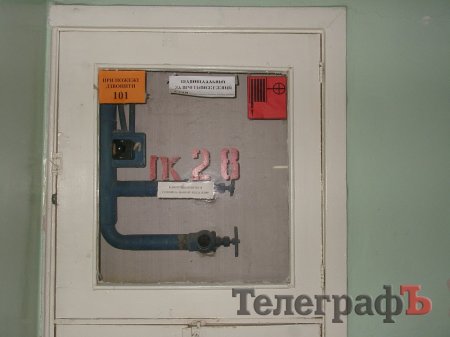 В детской больнице серьезные проблемы с пожарной безопасностью