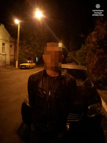 В Кременчуге задержали мужчину, которого 2 года искали в Светловодске