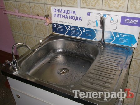 Вот так нардеп Шаповалов относится к детям на выборах и после них