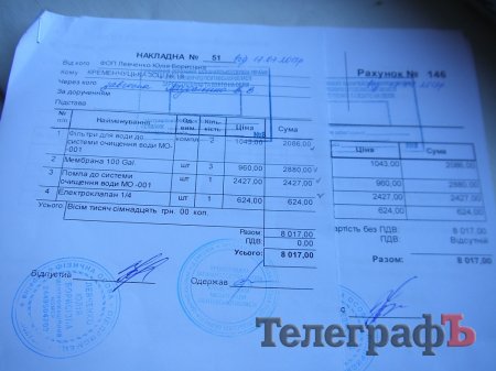 Вот так нардеп Шаповалов относится к детям на выборах и после них