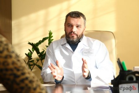 Коммунальной больнице «Кременчугская» МОЗ отказал в выдаче лицензии