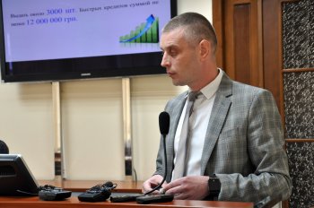 Система кредитування від ПриватБанку дає можливість взяти авто і житло в кредит без зайвих комісій і виплат