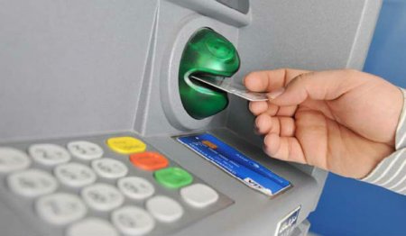 Что такое скимминг и как кременчужанам избежать ловушек банкоматных мошенников