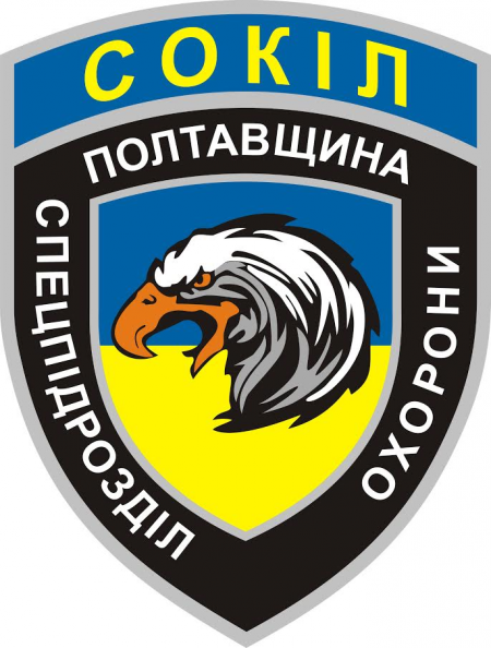 Охранная фирма "Сокол Полтавщина" провела задержание проникшего в офис вора