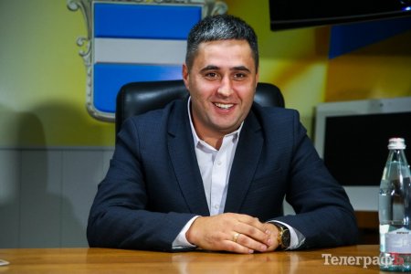 Александр Коцар уходит с должности начальника полиции Кременчуга