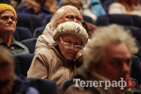 В Кременчуге прошли общественные слушания по новым тарифам на тепло и горячую воду