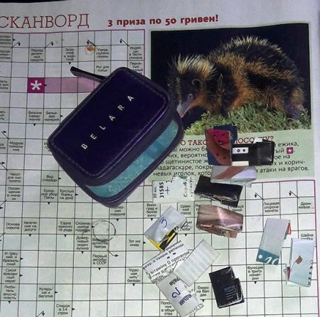 Кременчужанка торговала метадоном возле школы