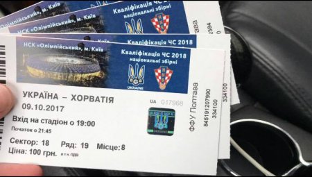 Скандал навколо футбольного матчу Україна-Хорватія з полтавським відтінком