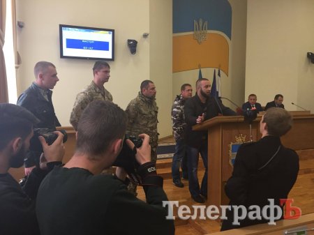 Сессия Кременчугского горсовета 12 октября: новые тарифы на тепло, Алитус, платные услуги в больницах