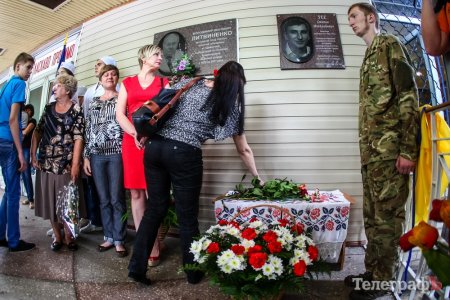Чотирьом кременчужанам, які загинули в АТО відкриють меморіальні дошки