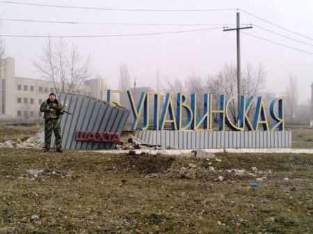 Служити та захищати: раніше Вітчизну, а тепер – громадян