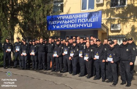 Служити та захищати: раніше Вітчизну, а тепер – громадян