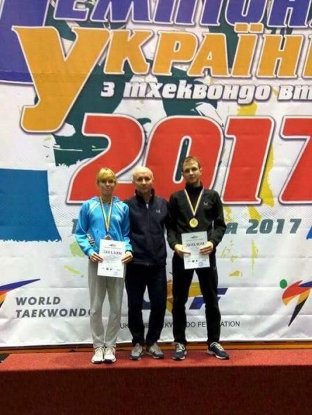 5 тхеквондистів з Кременчука привезли нагороди з чемпіонату України