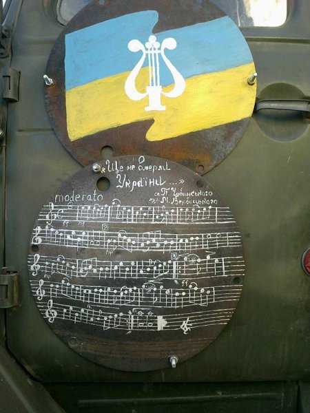 «Як сказав комісар Роман Сушко, що буду танкістом так і вийшло», - танкіст