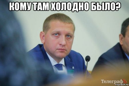 Завтра в Кременчуге начнут включать отопление