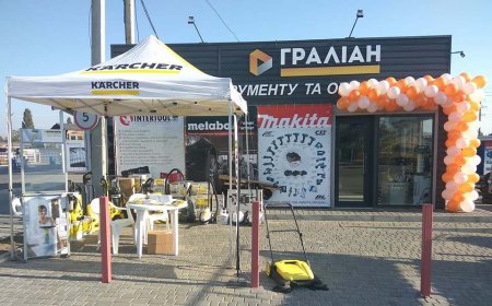 Магазин  інструменту та обладнання «Граліан» тепер і на Авторинку!