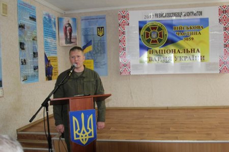 Сьогодні Кременчуцька частина Національної гвардії святкує 17-річчя