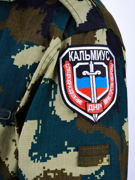 Кременчужанина засудили до 10 років позбавлення волі за участь в збройному формуванні «ДНР»