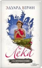 М'ясо з шоколадом та секс-іграшки в Новій Зеландії: що новенького почитати на вихідних М'ясо з шоколадом та секс-іграшки в Новій Зеландії: що новенького почитати на вихідних