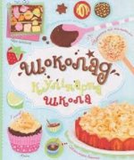 М'ясо з шоколадом та секс-іграшки в Новій Зеландії: що новенького почитати на вихідних М'ясо з шоколадом та секс-іграшки в Новій Зеландії: що новенького почитати на вихідних