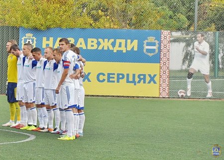 Футболіст Кременя присвятив гол та перемогу донечці