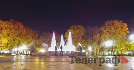 Останні мелодії світло-музичного фонтану у Кременчуці