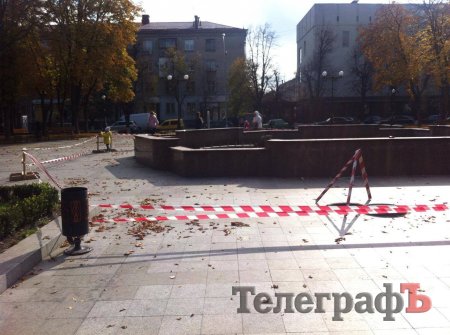 Останні мелодії світло-музичного фонтану у Кременчуці