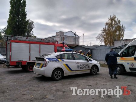 «Наш будинок хочуть підірвати», - кременчужани з будинку №47 по проспекту Свободи