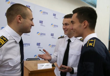 Лондон ждет! Украинские студенты поборются за поездку в Великобританию