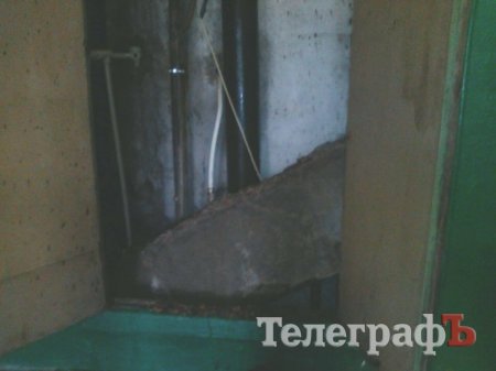 «Коли летіла плита ми думали, що землетрус або будинок валиться», - кременчужани