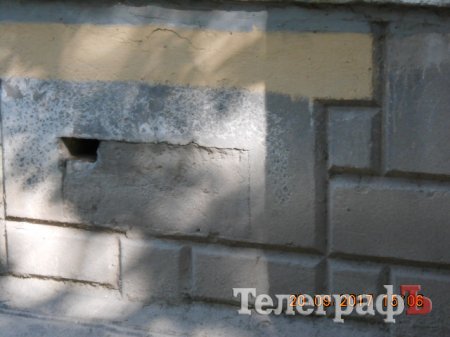 Подвал «облагородили», отопление включили - «Житлорембудсервис» отчитался о жалобах в «ТелеграфЪ»