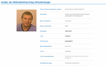 Жінка судитиме матч «Нафтовик-Укрнафта» - «Кремінь». Пряма трансляція