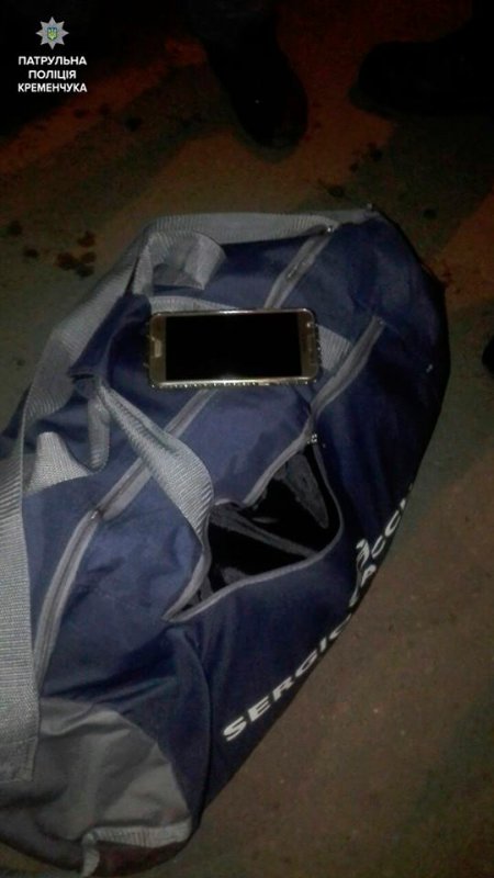 Копи затримали молодика, який відібрав у кременчужанки телефон