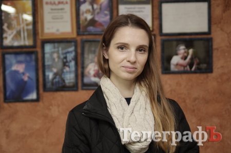 Кременчук захопив бум з художньої гімнастики